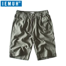 IEMUH Летние Стильные мужские шорты для пляжа доска быстросохнущая доска для фитнеса боксерский походшорты для купания сплошной цвет дышащий анти-пот пляжные шорты