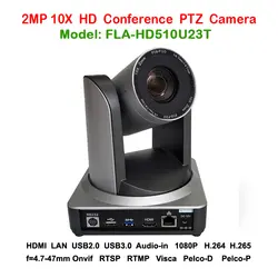 H.265 H.264 IP потокового 1080 P HDMI 2MP 10x зум качество трансляции ptz камера для профессионального видео связи