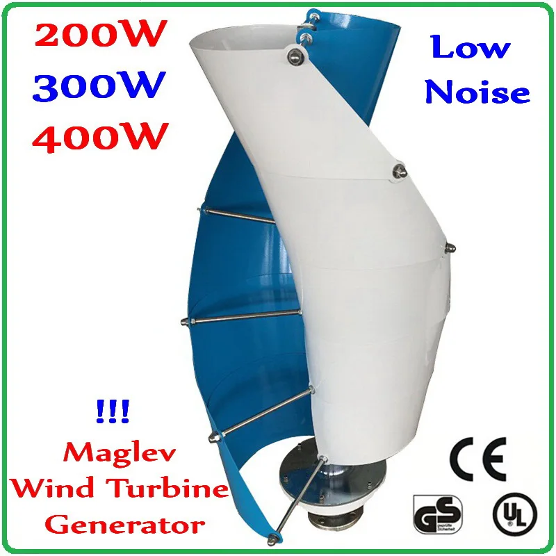

Vertical Axis Wind Turbine Generator VAWT 100W 12/24V Light and Portable Wind Generator Strong and Quiet