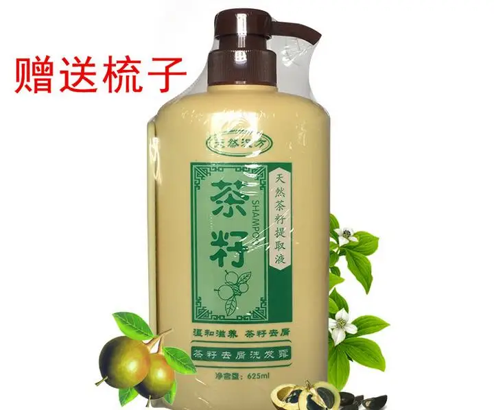 QQ20170523095815