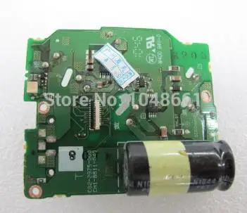 1100D powerboard 1