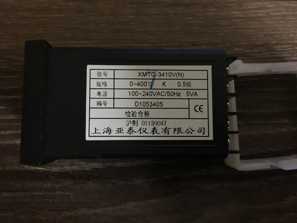 

AISET Shanghai Instrumentation XMTG-3410V temperature controller original