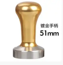 FeiC (Gold-banhado a Alça 51mm) Genérico do Feijão de Café Barista Espresso Tamper Base de Adulteração De Café do Aço Inoxidável imprensa