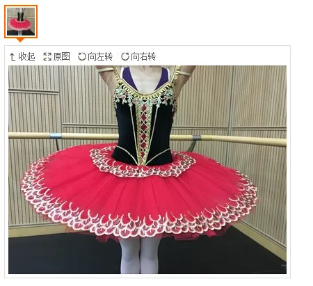 QQ20170107143336