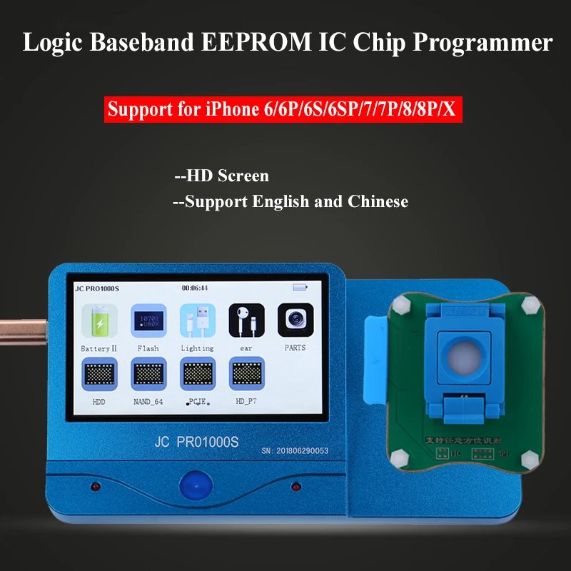 JC Pro1000S Multi-funcional de banda base lógica EEPROM IC Chip leer y escribir herramienta para iPhone 6 iPhone 6 6 P 6 S 6SP 7 p 8 P X pantallas rotas de teléfonos herramientas