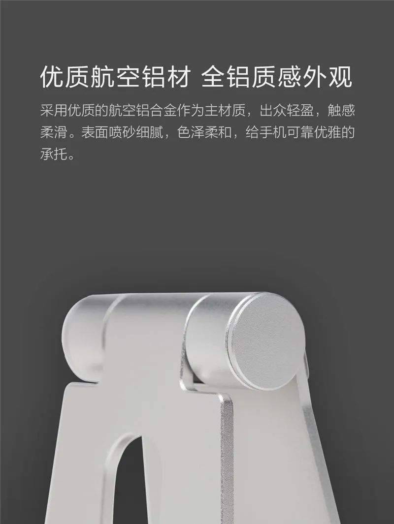 Xiaomi Guildford держатель для мобильного телефона Подставка для iphone 8 iphone X Настольный держатель планшета для ipad samsung Прямая