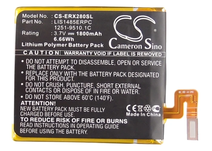 Аккумулятор Cameron Sino 1800 мАч 1251 9510.1C LIS1485ERPC для Sony Ericsson acro HD Aoba Hayate IS12S LT28 LT28i Xperia Ion