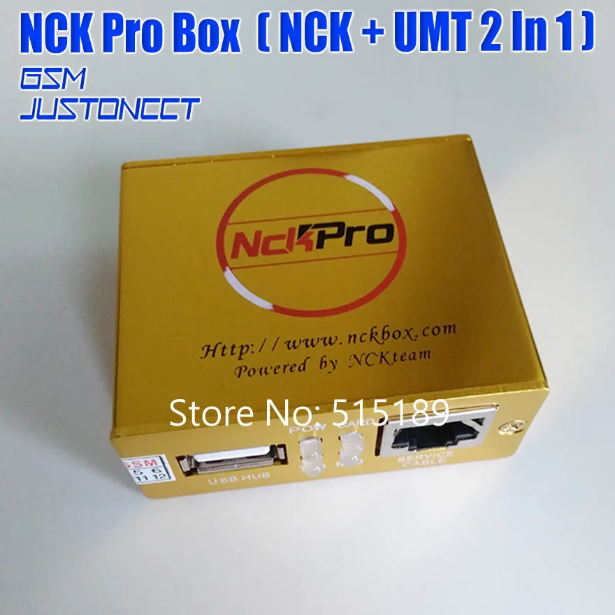 NCK PRO BOX no have cables - GSMJUSTONCCT -A