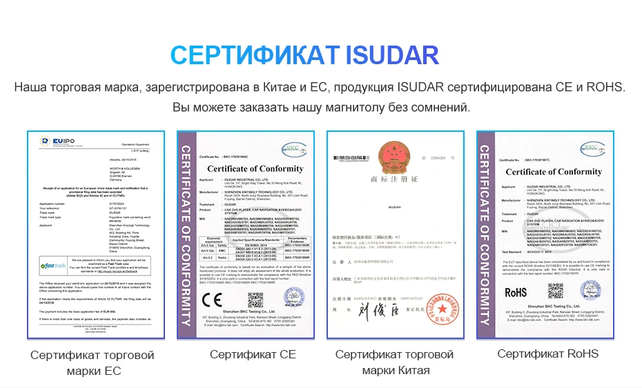 Isudar 1 Din Android 9 авто радио для BMW/E53 X5 Восьмиядерный ОЗУ 4 Гб ПЗУ 64 Гб gps Автомобильная Мультимедийная стерео система DSP DVD DVR камера