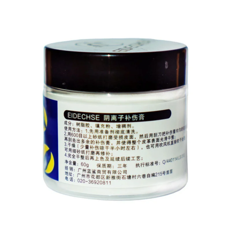 EJ0648A (5)