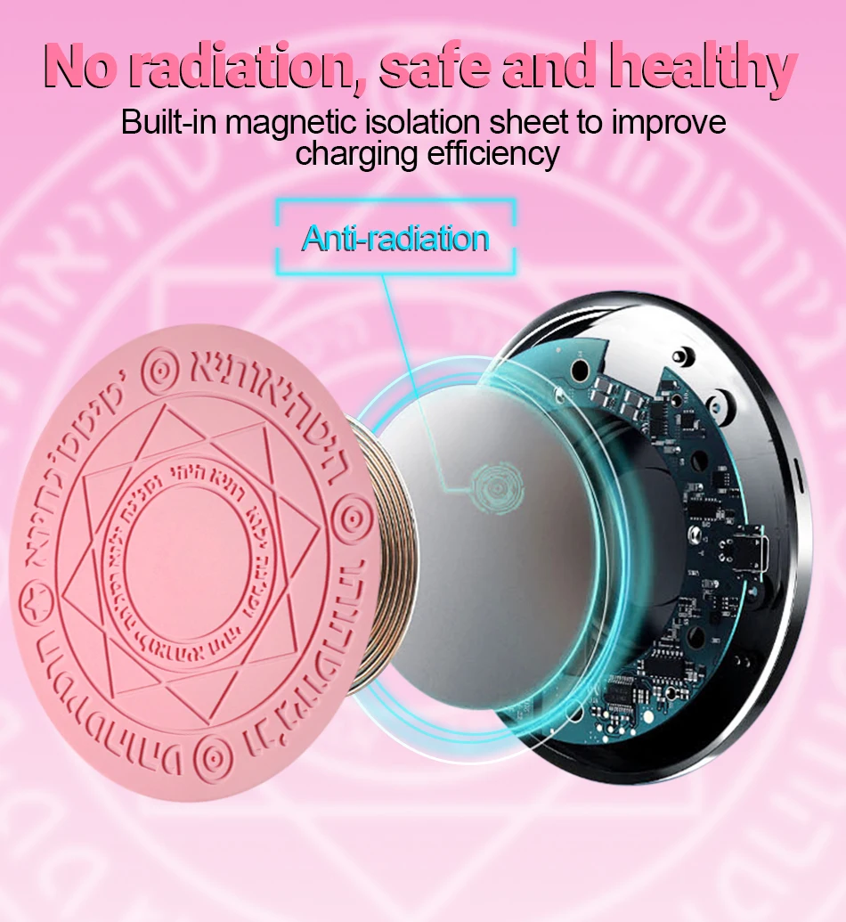 New Comic Magic Array Wireless Charger 10W Magic Circle Qi Wireless Universal Fast Charger Charging Pad Sup Drop Shipping (4)
