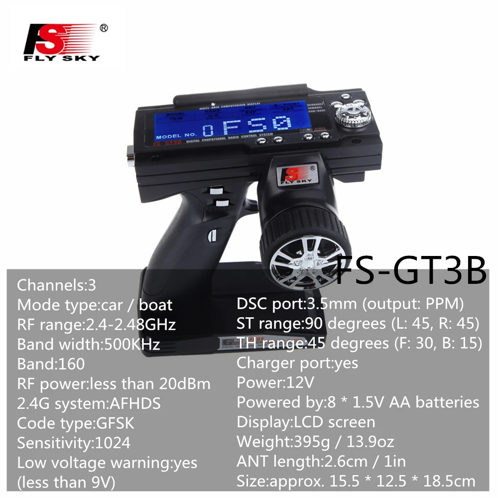 FS-GT3B