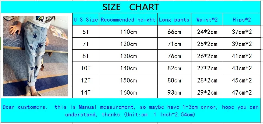Детская одежда штаны с дырками и звездами для девочек весенне-осенние детские джинсы