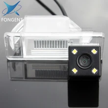 For Nissan Qashqai X Trail X-Trail Peugeot 307 Hatchback 307CC Vehicle Wireless DVD GPS rear view reverse back up parking camera