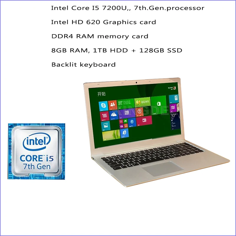 13,3 дюймовый игровой ноутбук intel core i5 7200U, 8 Гб оперативной памяти DDR4, 1 ТБ HDD+ 128 Гб SSD, 1920*1080, HDMI металлический ноутбук