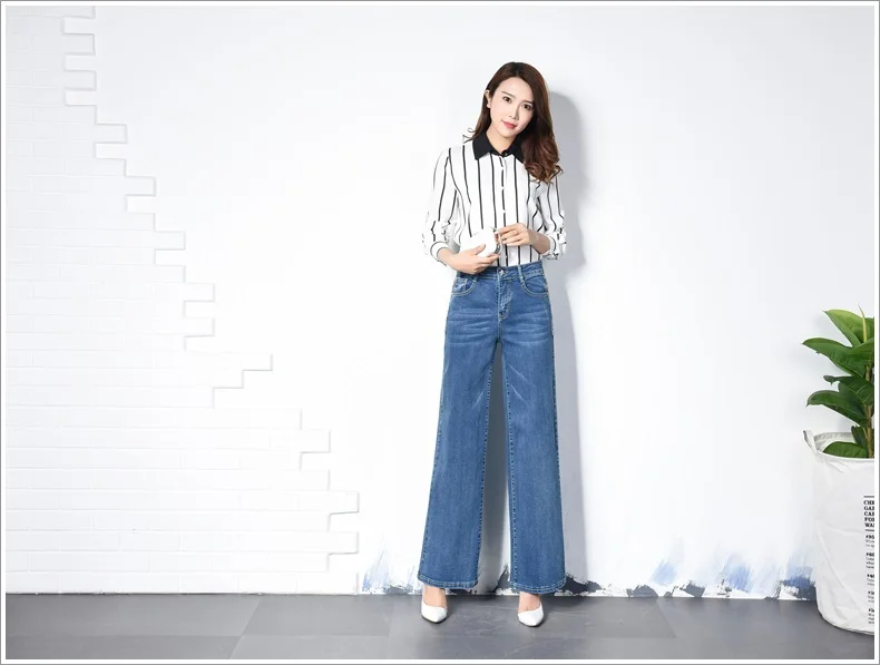 Женская высокая талия стрейч большой размер простые широкие брюки для полных в мм джинсы свободные темно синий/синий TB7408