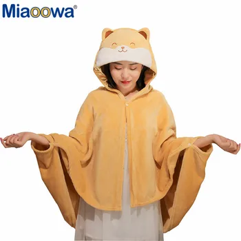 

2019 New Lovely Cosplay Shiba Inu Dog Plush Soft Cloak Cape Cat Cartoon Cloak Coral Fleece Air Blankets Birthday Gift for Girls