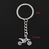 Fashion 30mm Key Ring Metal Key Chain Keychain Jewelry Antique Silver Plated motorcycle motorcross 17*23mm Pendant ► Photo 2/4