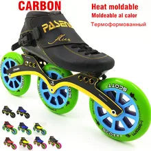 Профессиональные быстроходные роликовые коньки из углеродистой стали, 3 колеса, 125 мм, роликовые коньки для мужчин и женщин