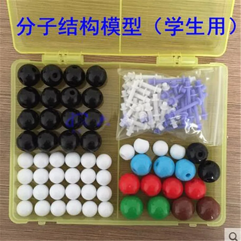 113pcs Scientific Inorganic Organic Chemistry Scientific Atom Molecular Models Links Kit Set Free Shipping Type32003 113pcs Scientific Inorganic Organic Chemistry Scientific Atom Molecular Models Links Kit Set Free Shipping Type32003