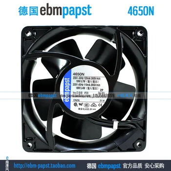 

ebm papst 4650N AC 230V 19W 120x120X38mm Server Cooling Fan
