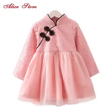 Платья для девочек; коллекция года; платье Ципао в китайском стиле для девочек; сезон осень-зима; платье принцессы из плотного бархата; детская одежда для девочек