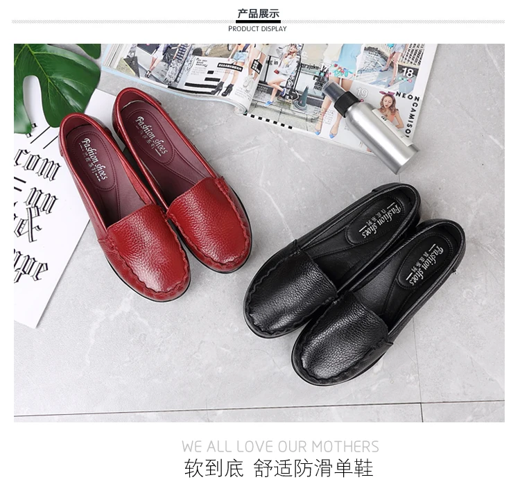 AARDIMI/Классическая обувь из натуральной кожи; женская повседневная обувь на плоской подошве; Прошитые слипоны; женские лоферы; кроссовки красного и черного цвета