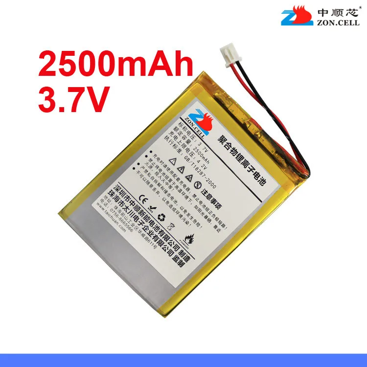 In the shipping 2500mAh 406075 3.7V lithium polymer battery 465070406282506060 Rechargeable Li-ion Cell | Электроника