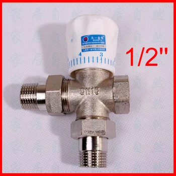

1/2'' DN15 port size heating radiator 3 way temperature control valve,Brass tee thermostat angle valve