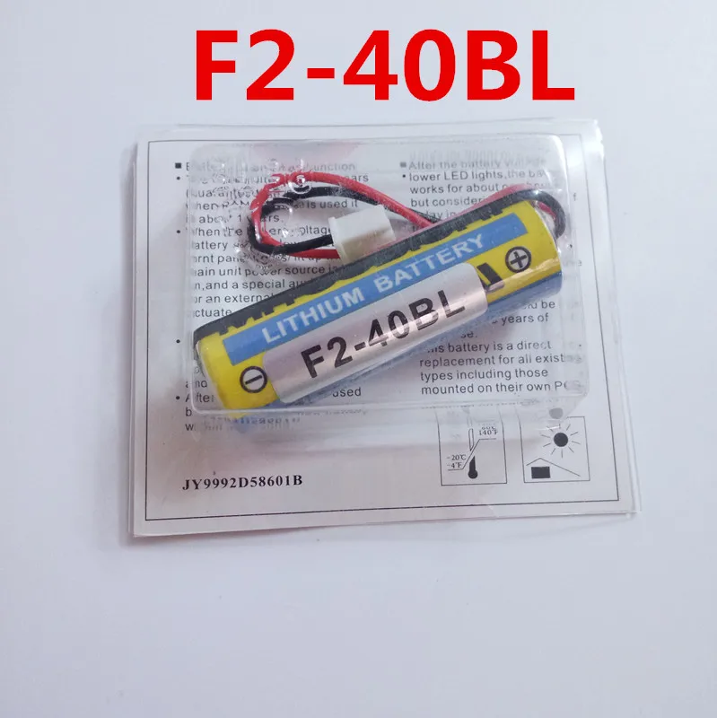 F2-40BL