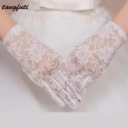Кружевные наручные Свадебные перчатки белая слоновья кость красные, черные женские свадебные перчатки для невеста, перчатки для невесты