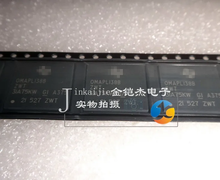 

1/шт Лот OMAPL138EZWT4 OMAPL138 NFBGA361 Новый