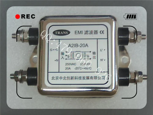 

[ZOB] North EMI power filter A2IB-20A --5PCS/LOT