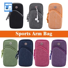 Спортивная Беговая повязка для спортзала, сумка для телефона для iPhone, samsung, huawei, универсальная защитная Водонепроницаемая повязка на карман