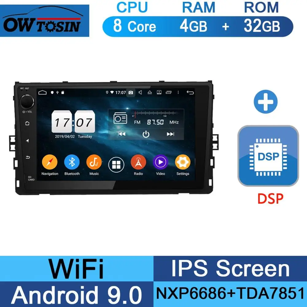 " ips Android 9,0 8Core 64G rom автомобильное радио gps для Volkswagen VW Tiguan Golf Passat CC Polo Jetta CarPlay Parrot - Цвет: 32G DSP