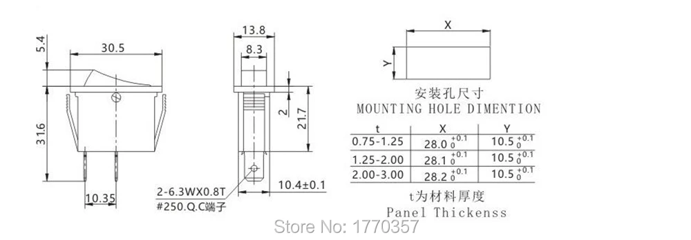 QQ20180914100419