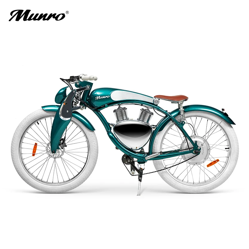 E BIKE Munro 2 0 Электрический мотоцикл 48 В литиевая батарея роскошный умный