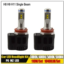 H8 H9 H11 3000K 4000K 5000K 6000K Canbus P6 Lumi светодиодный s LMZ Canbus 110 Вт 10400LM Автомобильный светодиодный лампы головной светильник тумана светильник Conversion Kit