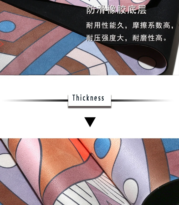 1533393547523