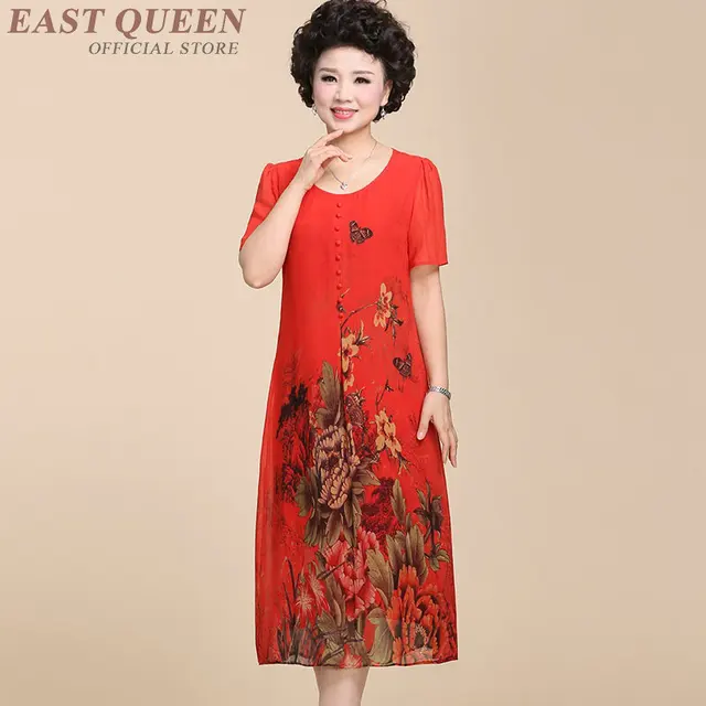 dresses for middle aged woman