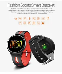 HB08 Смарт Спорт браслет, частоту сердечных сокращений и мониторинг артериального давления, мониторинг сна, Smart watch smart Браслет