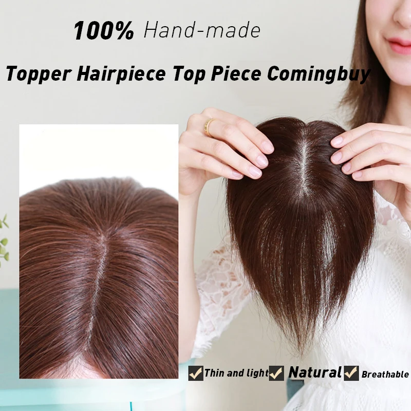 Women/Man Toupee With Bangs Straight Artificial Human Hair Material Hair Hand-made Topper Hairpiece Top Piece Comingbuy