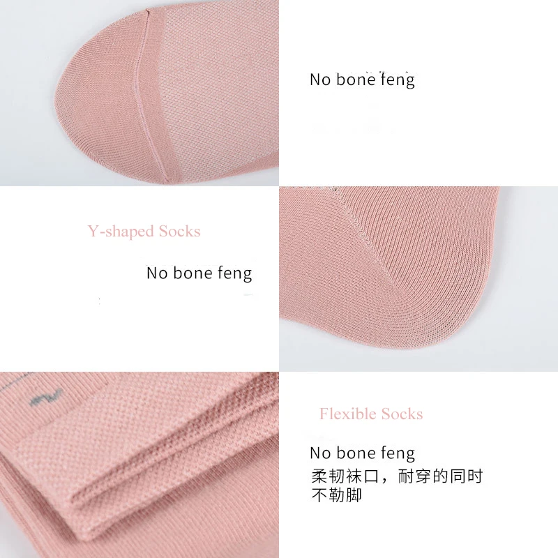 8869010685_1078105577