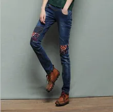 2016 Womens Elastic Jeans Push Up Mid-waist Pencil Pants Zipper Fly Embroidered Blue Denim Jeans Slim Stretch Pantalon Femme