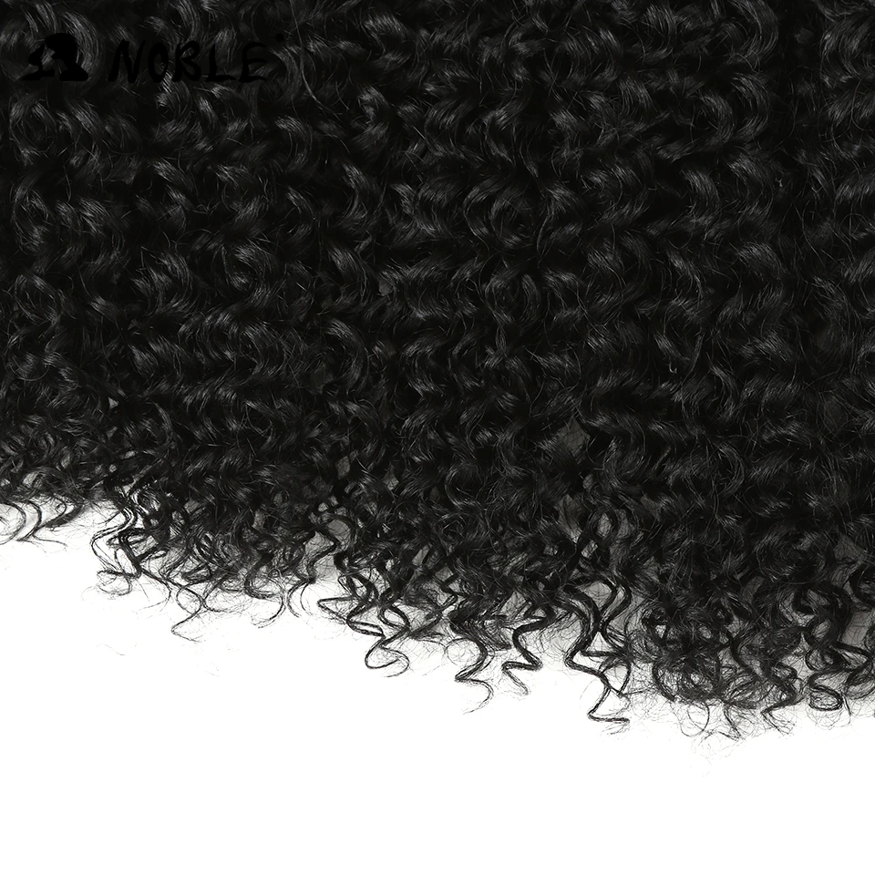 Noble Synthetic Hair Weave 16-20 inch 7Pieces/lot Afro Kinky Curly Hair Bundles With Closure African lace For Women hair Extensi hair extensions