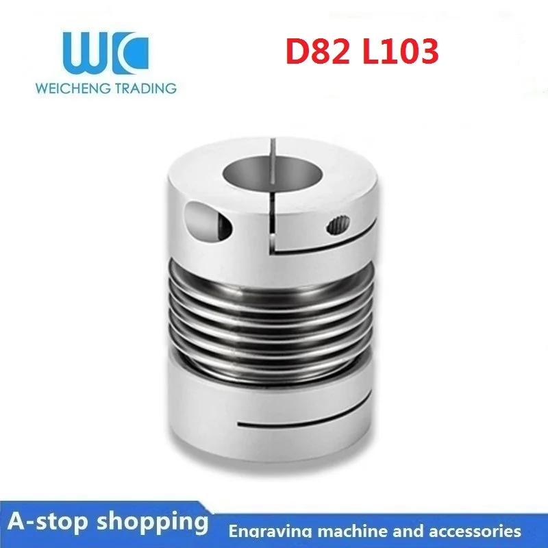 

Aluminum alloy clamped bellows coupling high torque D82 L103 model 20,22,24,25,28,30,32,35,38,40,42mm