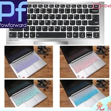 Чехол для клавиатуры ноутбука Защитная пленка для lenovo Ideapad S340 14IWL S340-14IWL 14 дюймов S 340 S340-14/S540 S540-14IWL 14''