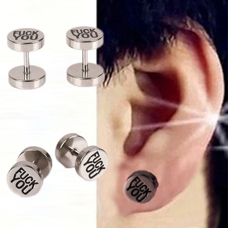 Image Fashionable And Classic 1pc Young Man Special Rebel Punk Style Dumbbell Individuality Steel Earring Ear 0466