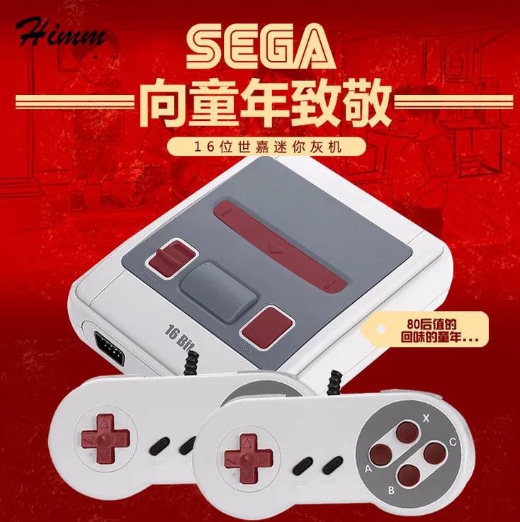 DHL 30 шт./лот SEGA MD16 SG 167 av версия для sega 16 бит тв видео игровая консоль с бесплатной