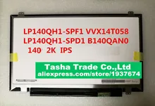 LP140QH1-SPF2 LP140QH1 SPF2 WQHD 2560X1440 LED LCD Screen 14″ 2.5K Screen Display New LP140QH1(SP)(F2)